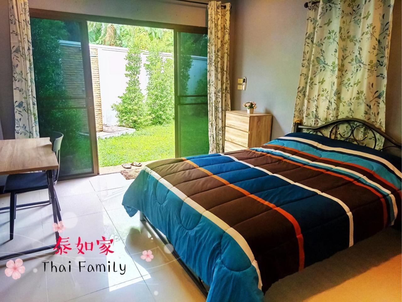 Thai Family Rawai Swimming Pool Villa Hotel エクステリア 写真